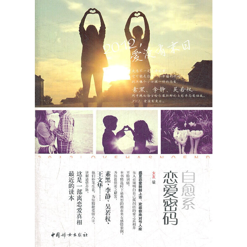 ����ϵ�ِ��ܴa