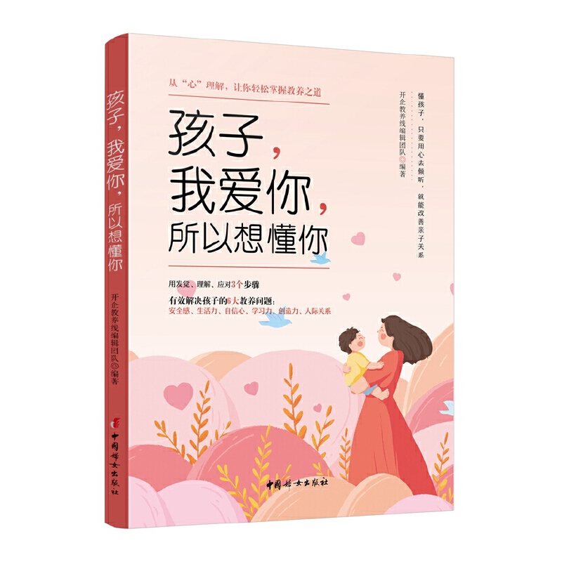 �������Ґ�(��i)�㣬�����붮�㡪�� �ġ��ġ�������׌���p�����ս��B(y��ng)֮��