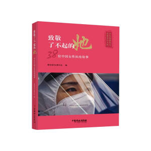 �¾��˲������(38λ�Ї�Ů�Կ��߹���)