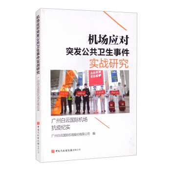 �C(j��)����(y��ng)��ͻ�l(f��)�����l(w��i)���¼���(sh��)��(zh��n)�о����V�ݰ��Ƈ��H�C(j��)�����h�o(j��)��(sh��)��