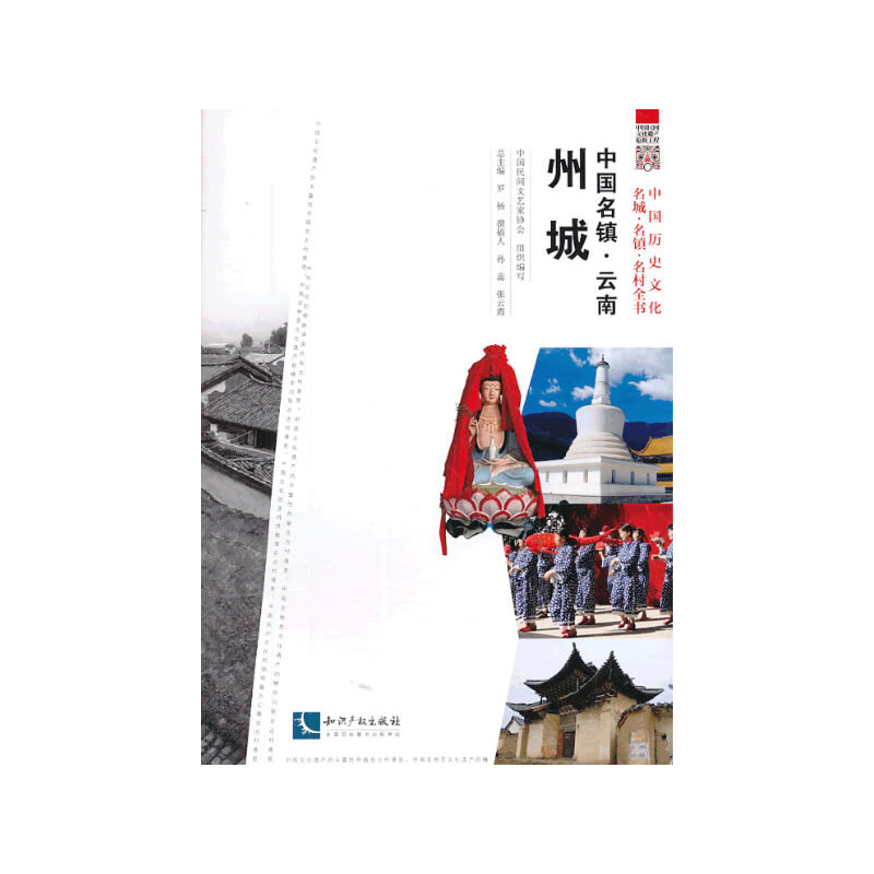 �Ї�(gu��)���(zh��n) �����ݳ�