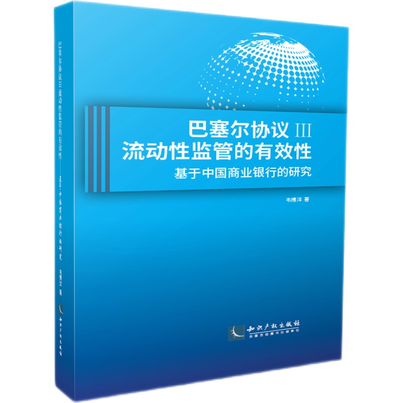 �������f(xi��)�h������(d��ng)�ԱO(ji��n)�ܵ���Ч�ԡ��������Ї��̘I(y��)�y�е��о�