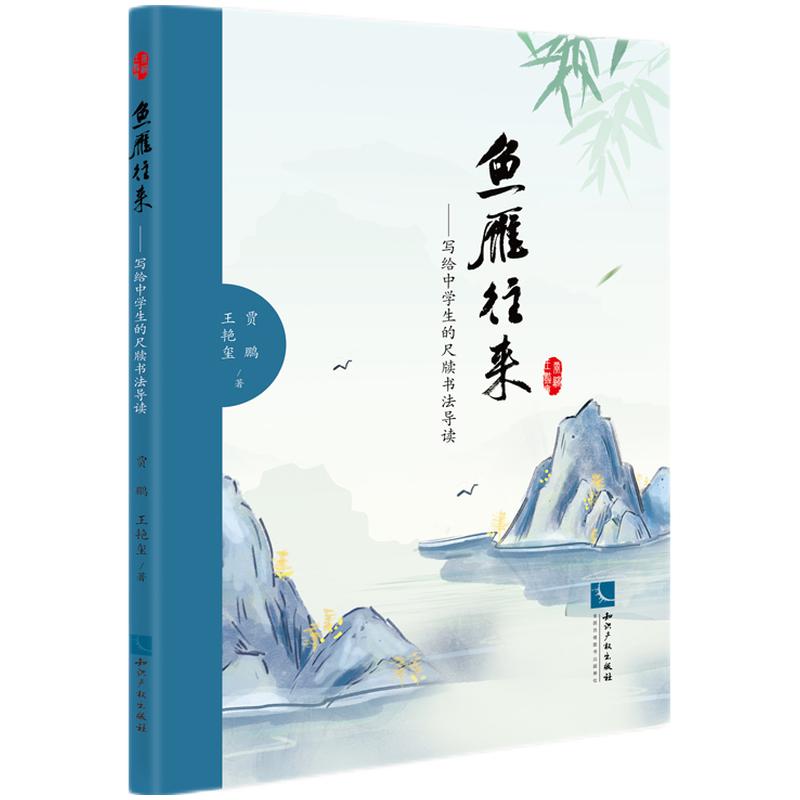 �~(y��)������(l��i)������(xi��)�o�ЌW(xu��)���ĳߠ���(sh��)����(d��o)�x