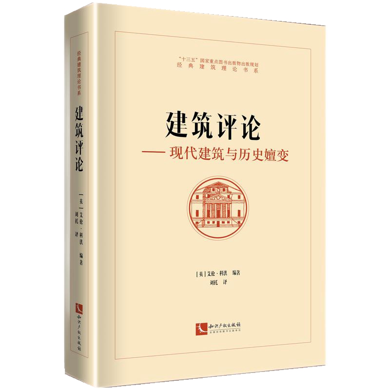 �����u(p��ng)Փ�����F(xi��n)�������c�vʷ��׃