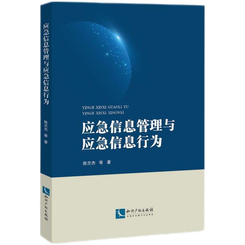 ��(y��ng)����Ϣ�����c��(y��ng)����Ϣ�О�