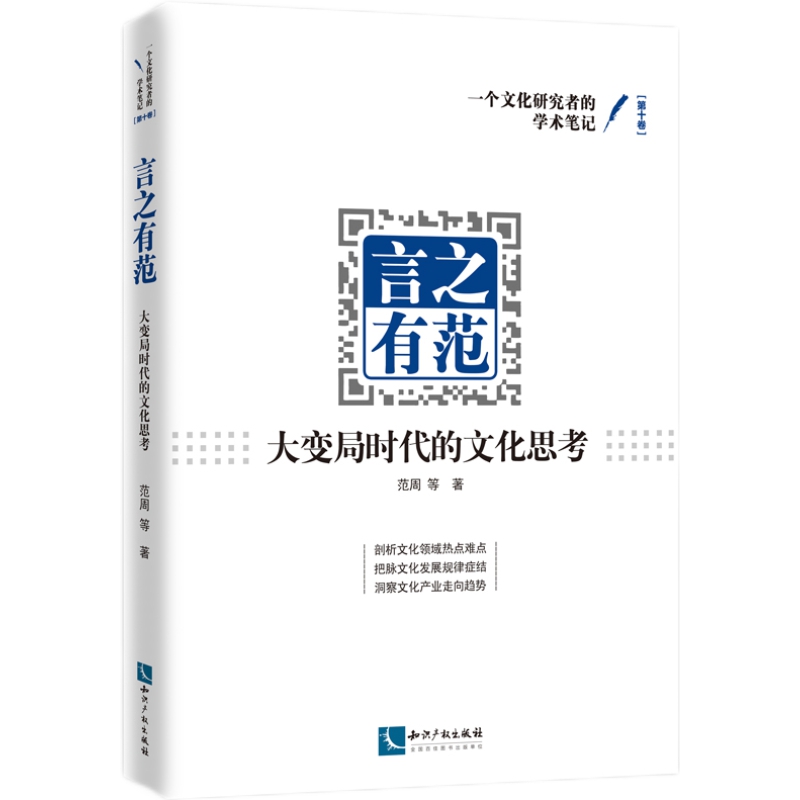 ��֮�з�������׃�֕r(sh��)�����Ļ�˼��