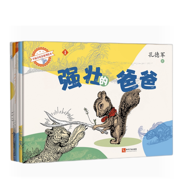 �Ҹ������B(y��ng)ϵ���L������(qi��ng)�ѵİְ�