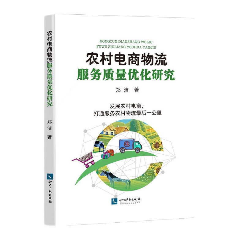 �r(n��ng)�������������(w��)�|(zh��)��?j��)?y��u)���о�