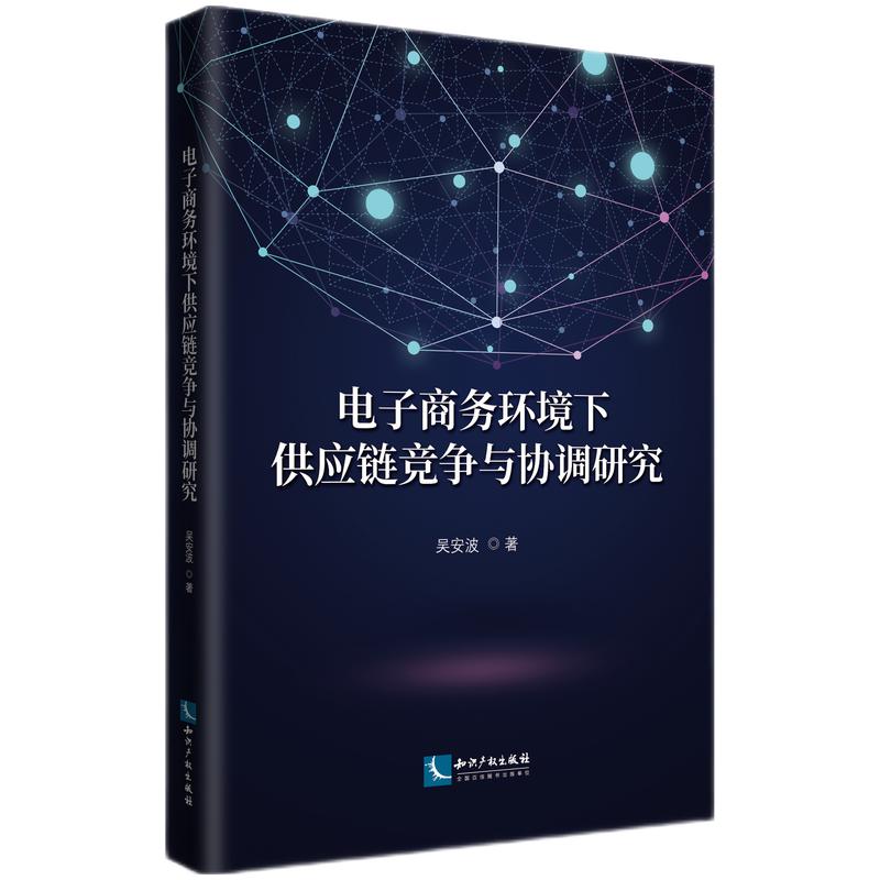 ����̄�(w��)�h(hu��n)���¹���(y��ng)朸�(j��ng)��(zh��ng)�c�f(xi��)�{(di��o)�о�