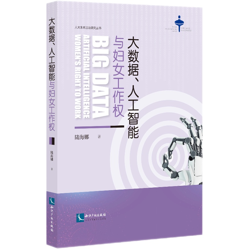 ��(sh��)��(j��)���˹������c�DŮ������(qu��n)