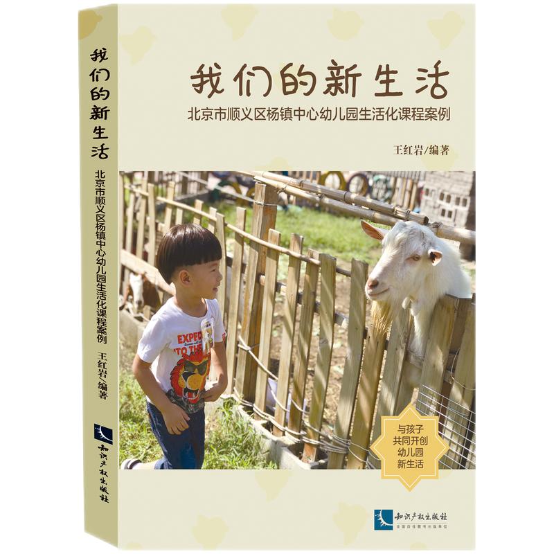 �҂��������� : ��������x�^(q��)���(zh��n)�����׃��@����n�̰���