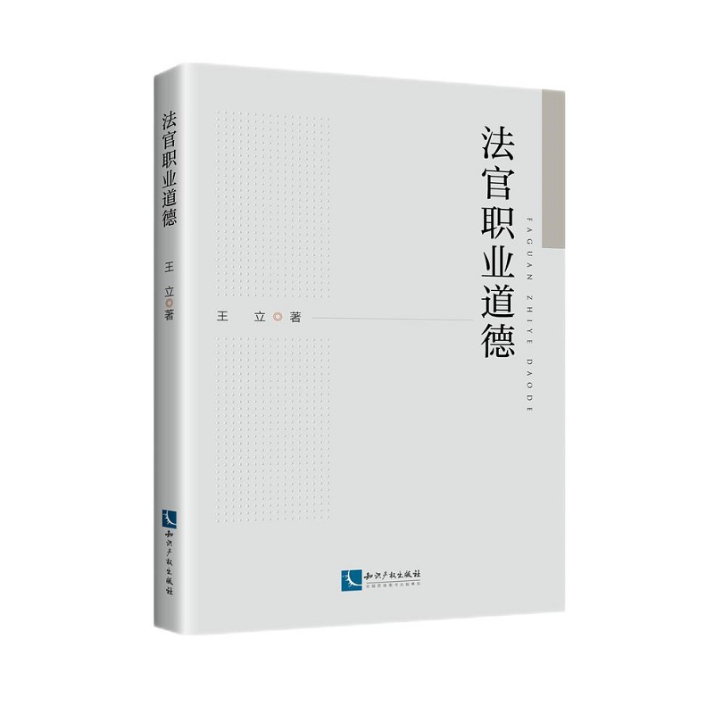 �����I(y��)����