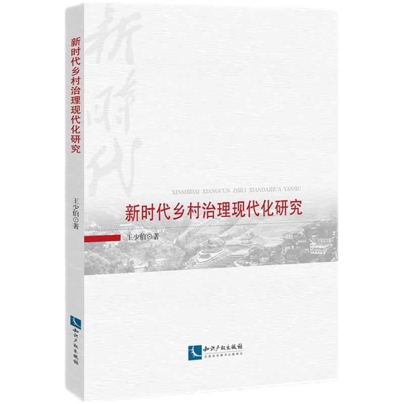 �r(sh��)���l(xi��ng)�������F(xi��n)�����о�