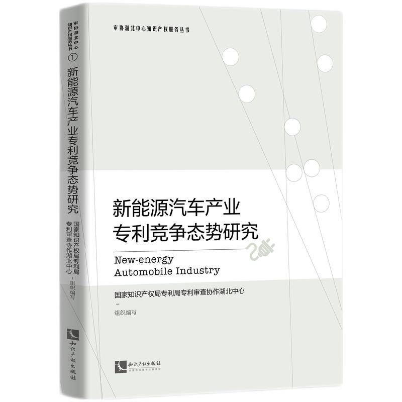 ����Դ��܇�a(ch��n)�I(y��)���������B(t��i)���о�