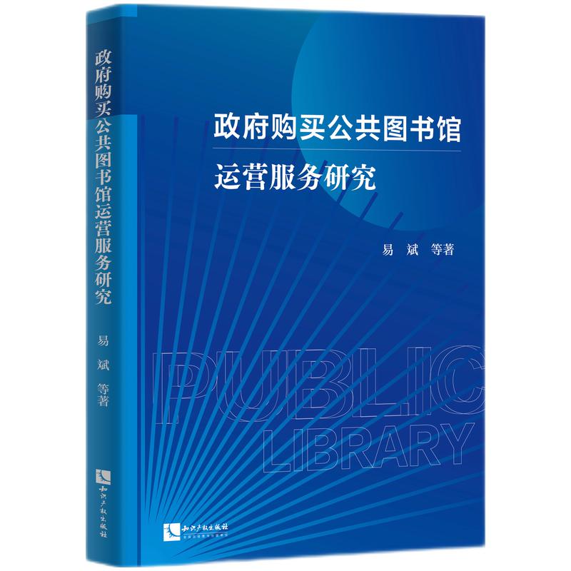 ����ُ(g��u)�I�����D���^�\(y��n)�I(y��ng)����(w��)�о�