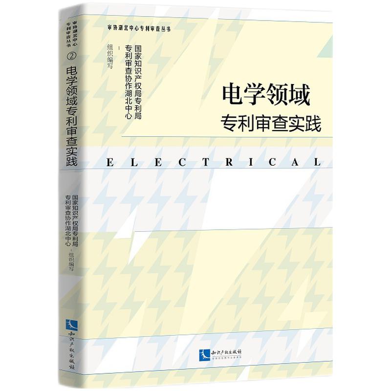 늌W(xu��)�I(l��ng)��?q��)������錍�`