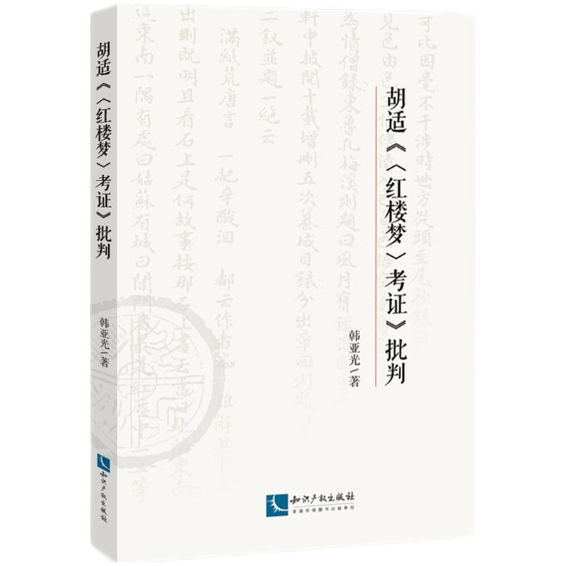 ���m�����t�ǉ������C������