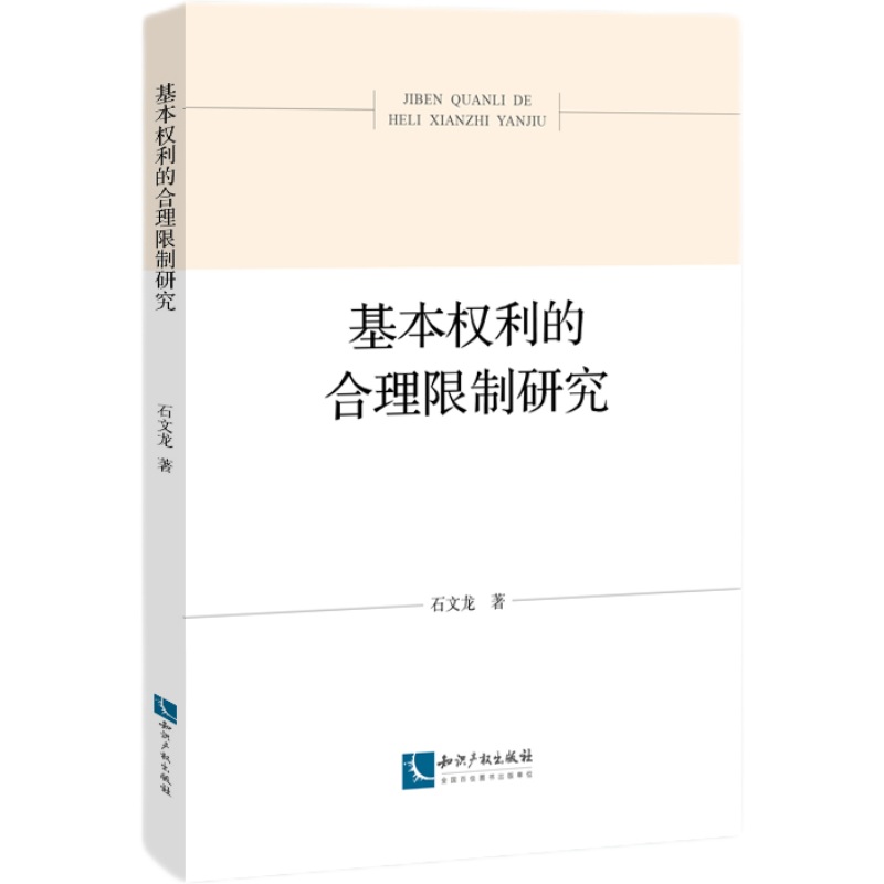 ���������ĺ��������о�