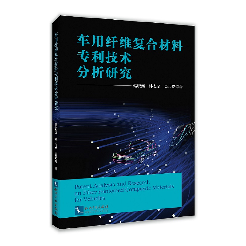 ܇���w�S��(f��)�ϲ��ό������g(sh��)�����о�