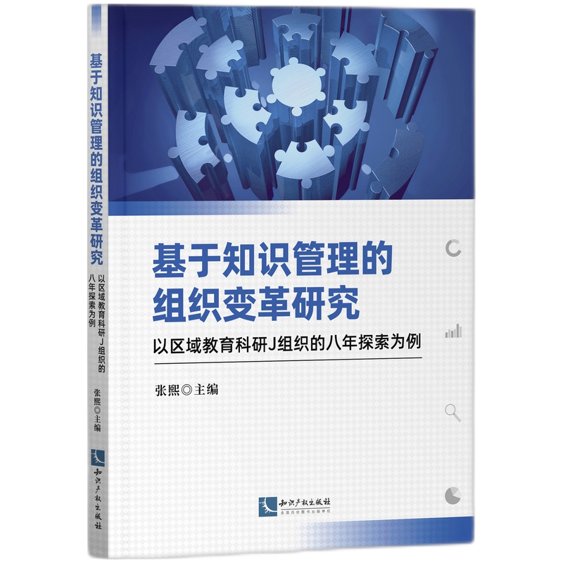 ����֪�R�����ĽM��׃���о����ԅ^(q��)���������J�M���İ���̽������