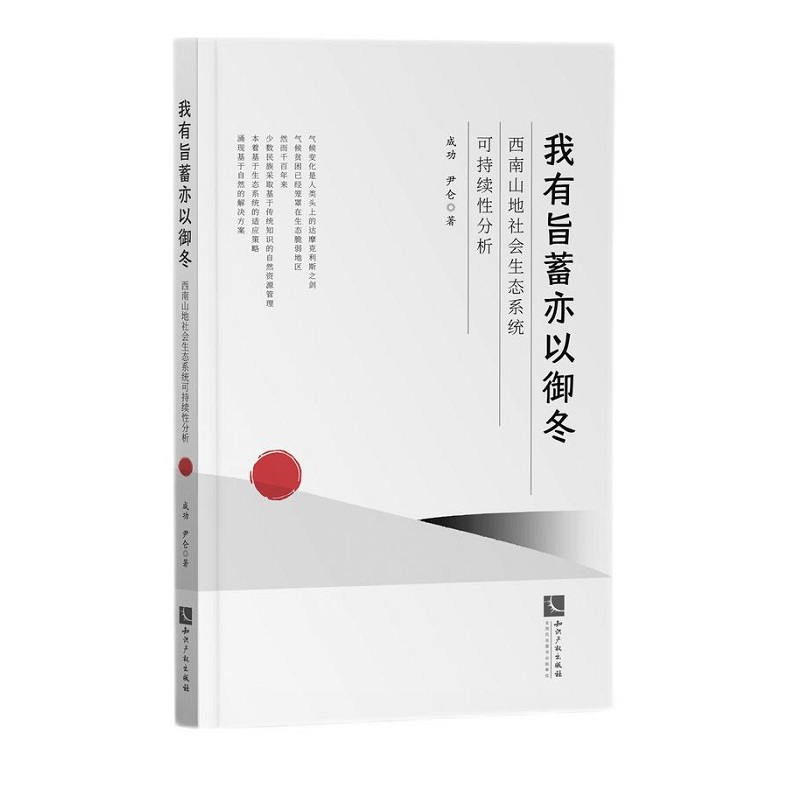 ����ּ����������������ɽ�����(hu��)���B(t��i)ϵ�y(t��ng)�ɳ��m(x��)�Է���