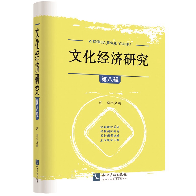 �Ļ���(j��ng)���о����ڰ�݋��