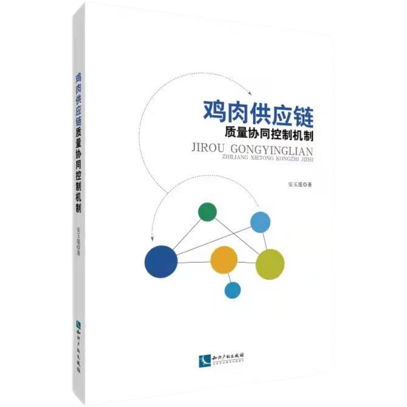 �u�⹩��(y��ng)��|(zh��)���f(xi��)ͬ���ƙC��