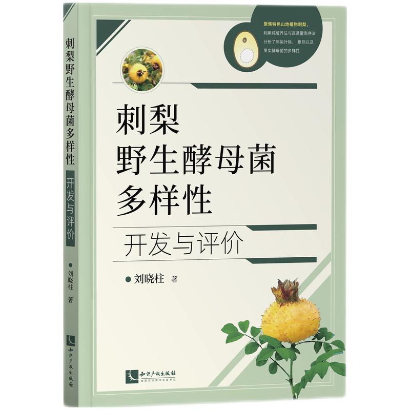 ����Ұ����ĸ���������_�l(f��)�c�u�r