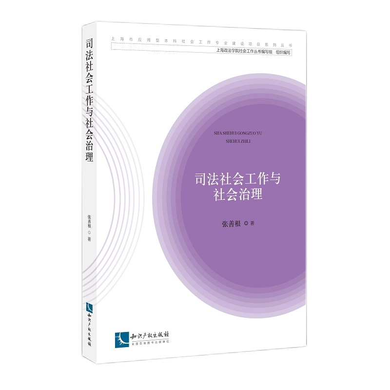 ˾����������c�������