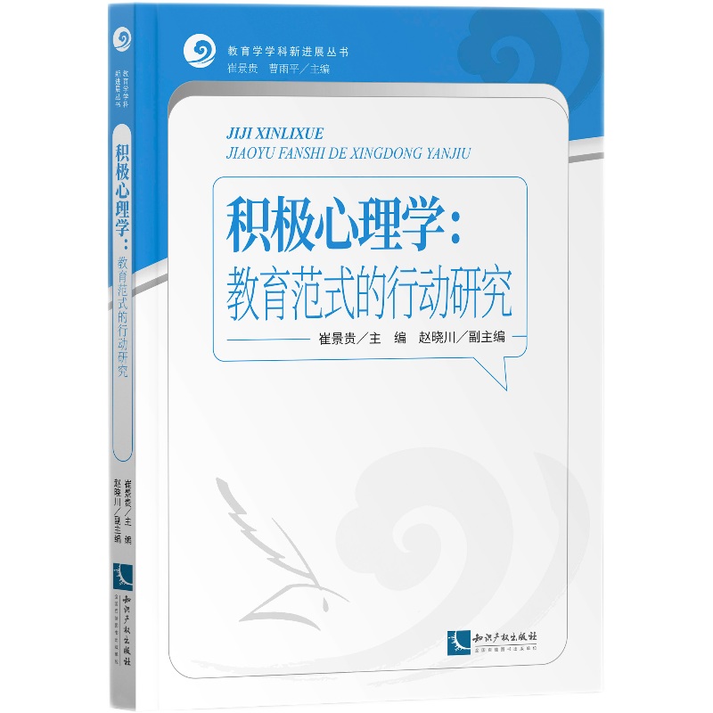 �e�O����W��������ʽ���Є��о�