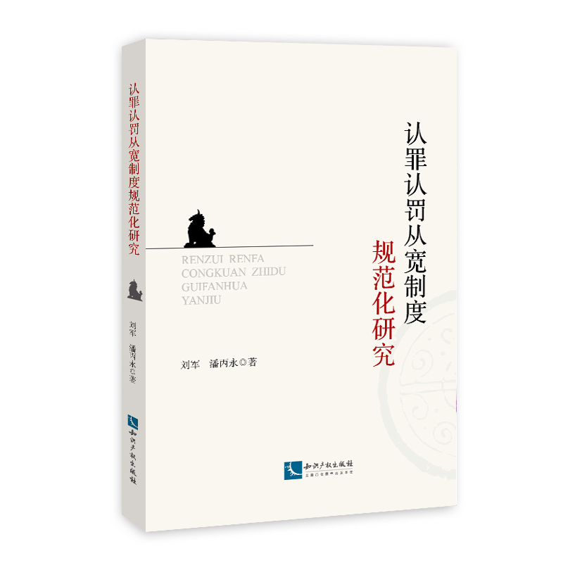 �J���J�P�Č��ƶ�Ҏ(gu��)�����о�