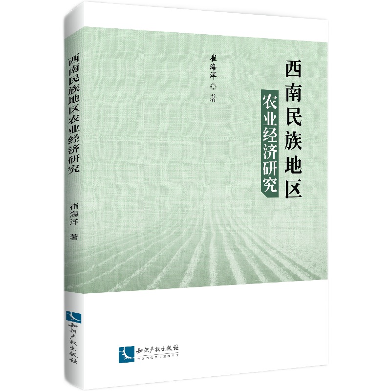 ��������؅^(q��)�r(n��ng)�I(y��)��(j��ng)��(j��)�о�