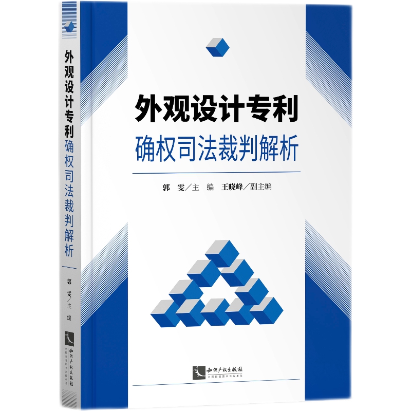 ���^�O(sh��)Ӌ(j��)�����_��(qu��n)˾�����н���