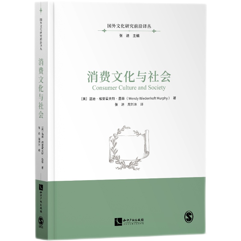 ���M�Ļ��c���