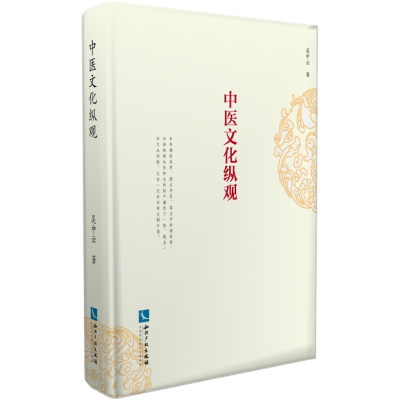 ���t(y��)�Ļ��v�^