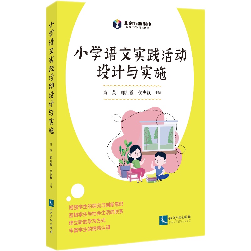 С�W�Z�Č��`����OӋ�c��ʩ