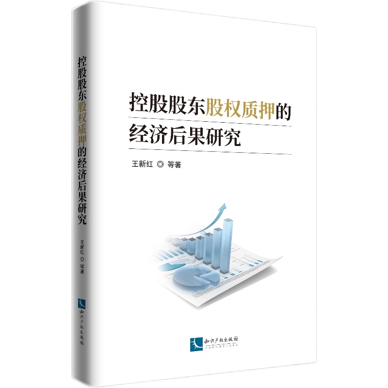 �عɹɖ|�ə�(qu��n)�|(zh��)Ѻ�Ľ�(j��ng)��(j��)����о�