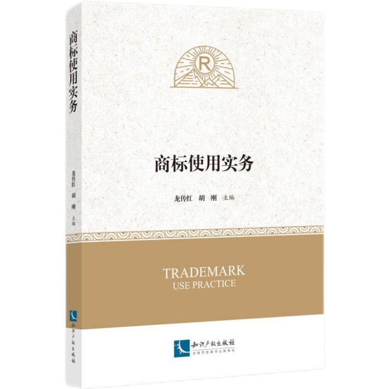 �̘�(bi��o)ʹ�Ì���(w��)