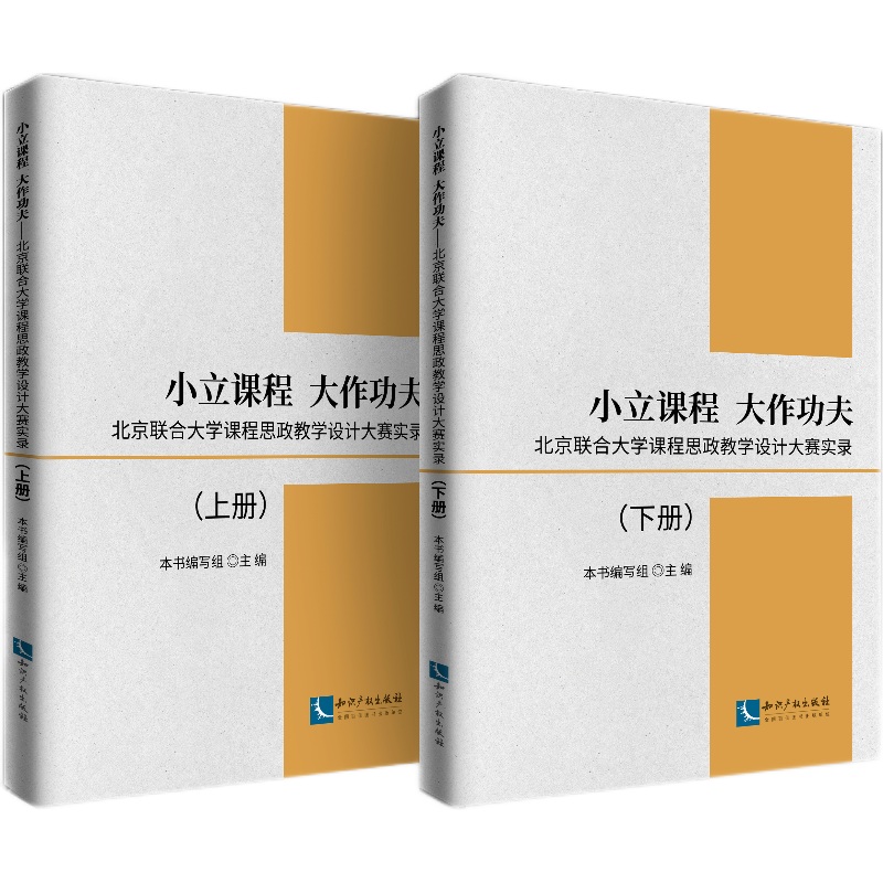 С���n�� �������򡪡�����(li��n)�ϴ�W(xu��)�n��˼���̌W(xu��)�O(sh��)Ӌ(j��)��ِ��(sh��)�