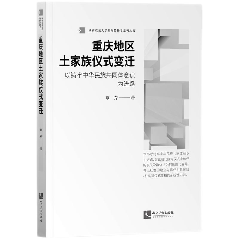 �ؑc�؅^(q��)������xʽ׃�w�������T�����A���干ͬ�w���R���M(j��n)·