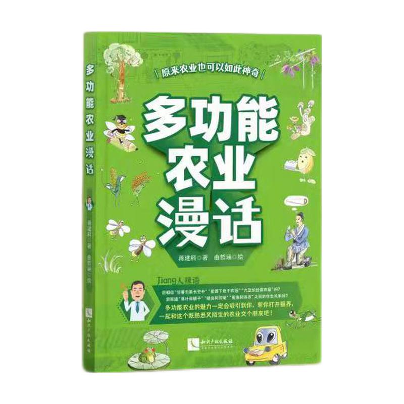 �๦���r(n��ng)�I(y��)��Ԓ