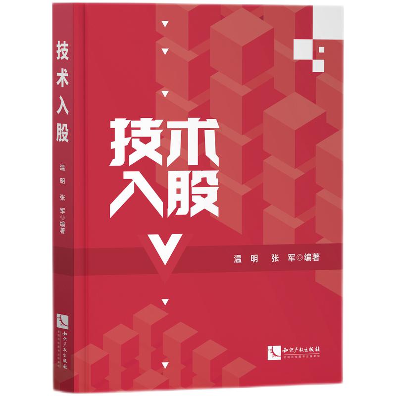 ���g(sh��)���