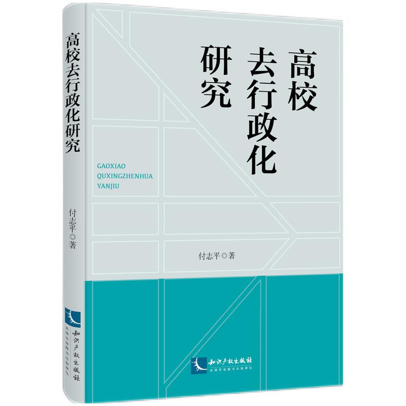 ��Уȥ�������о�