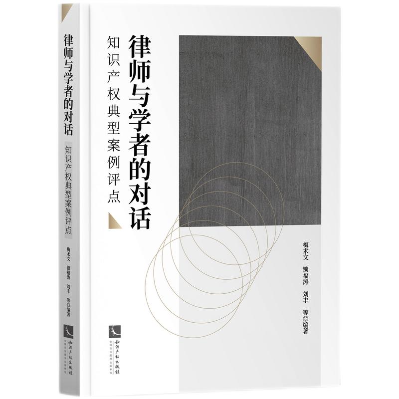 �Ɏ��c�W(xu��)�ߵČ�Ԓ��֪�R�a(ch��n)��(qu��n)���Ͱ����u�c(di��n)