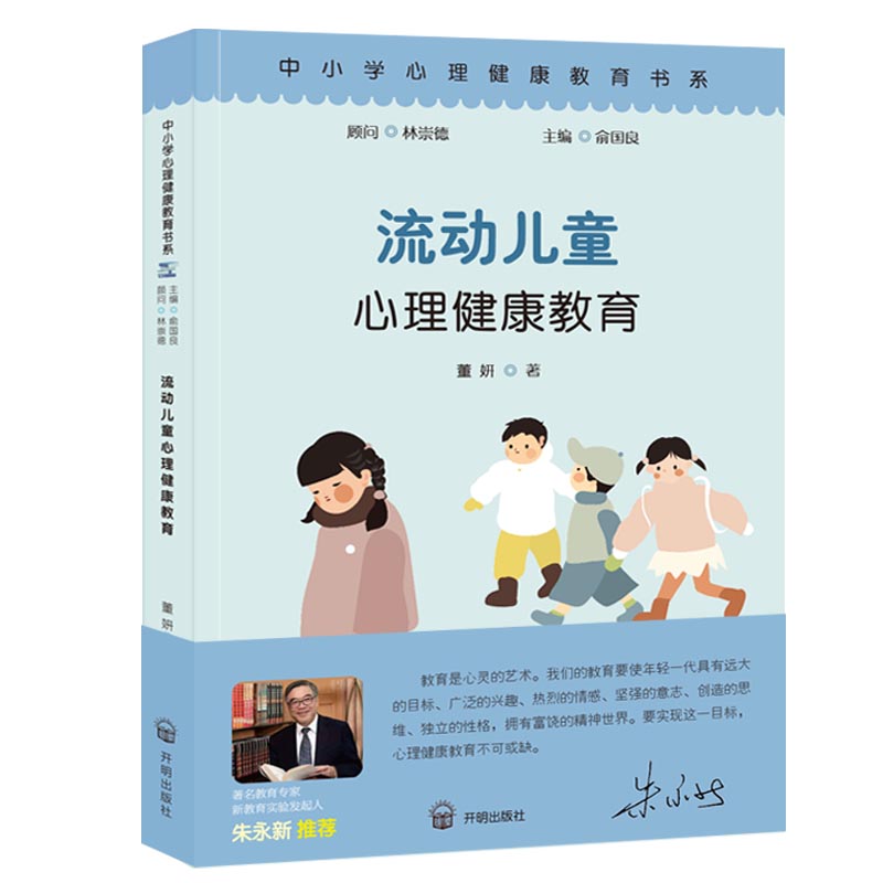 ���Ӄ�ͯ������������