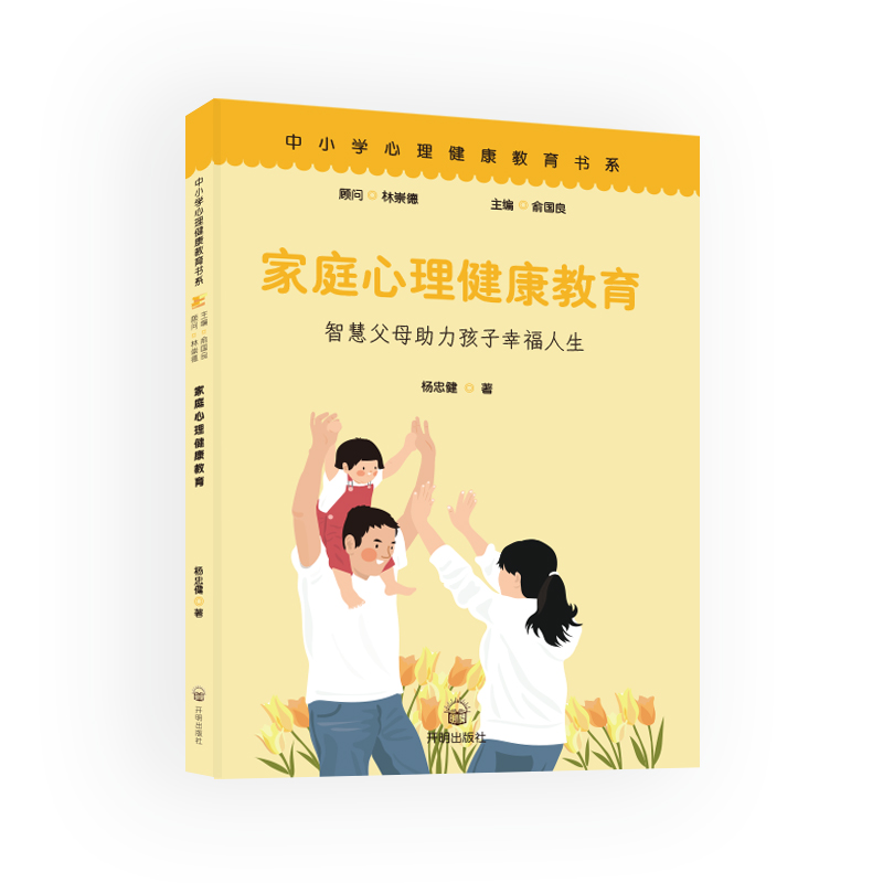 ��ͥ������������