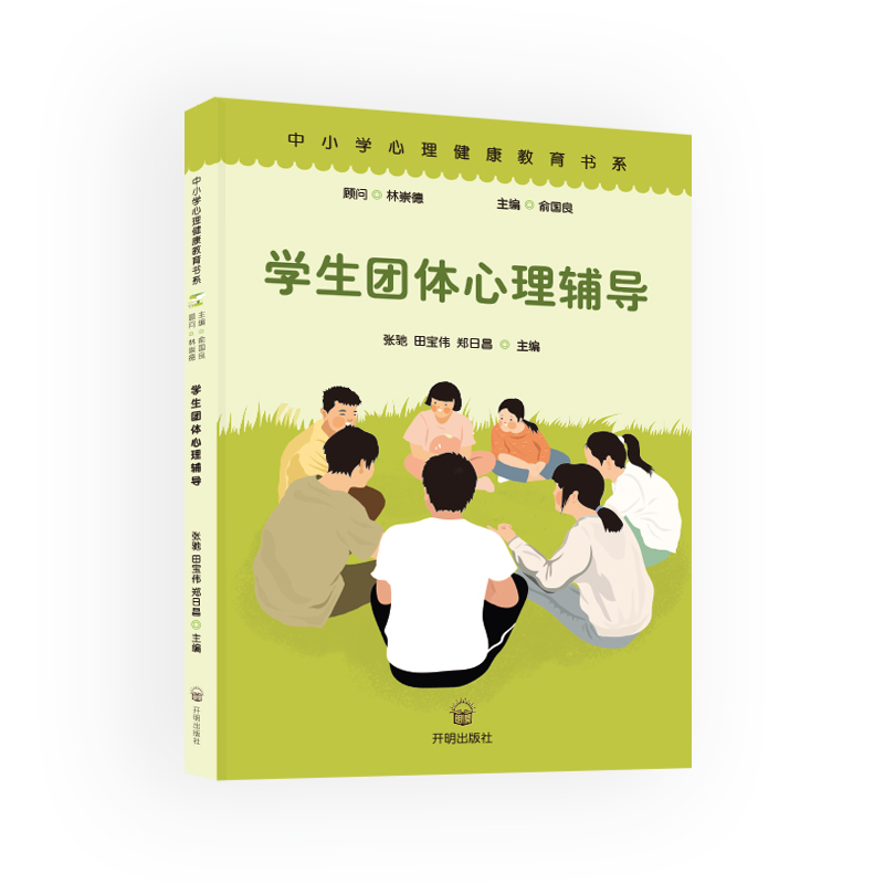 �W(xu��)���F�w�����o��(d��o)