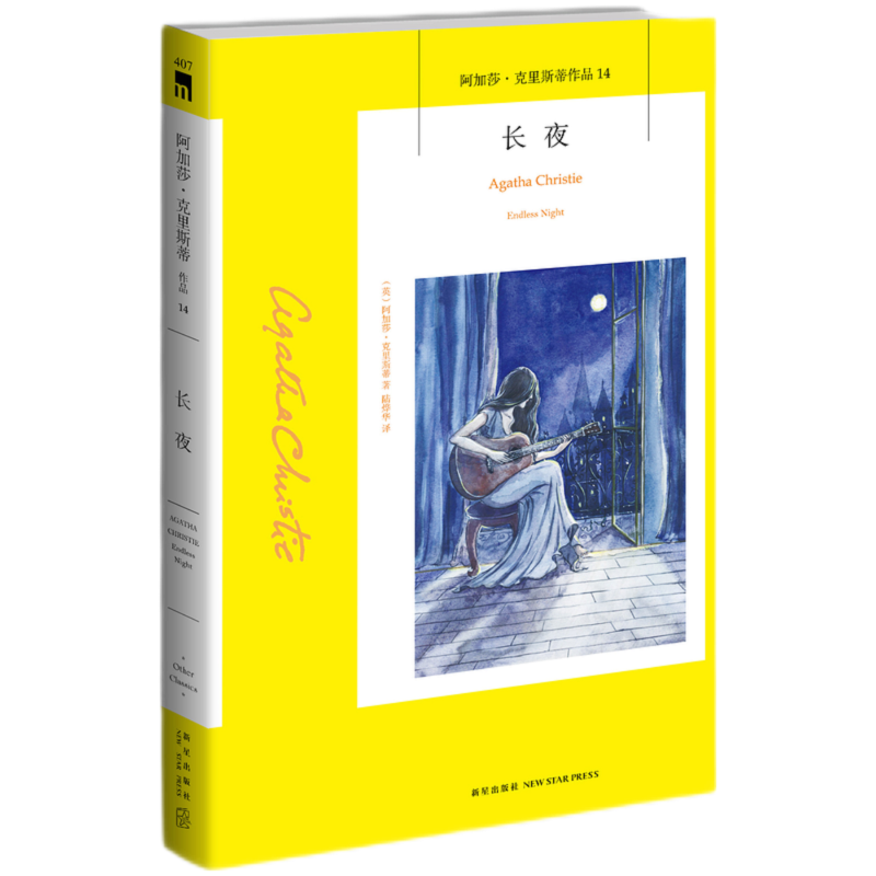 �Lҹ��2021�棩