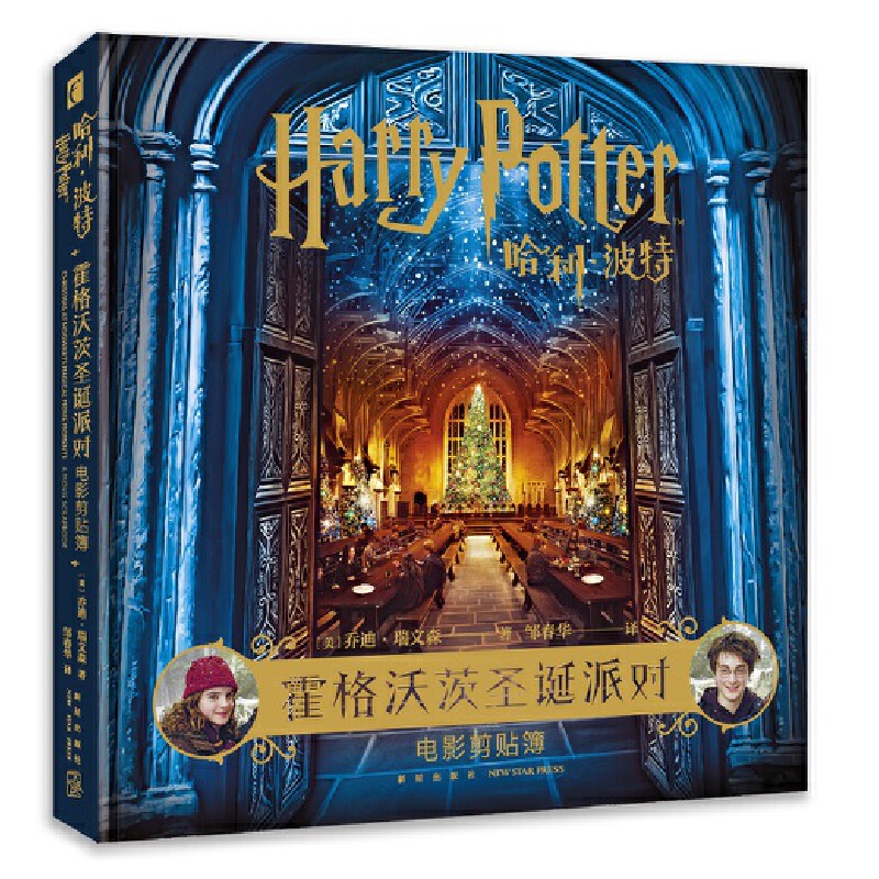 ���������� �����ִ�ʥ�Q�Ɍ�(du��) �Ӱ���N��