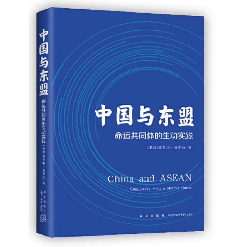 �Ї��c�|�ˣ����\(y��n)��ͬ�w������(d��ng)��(sh��)�`